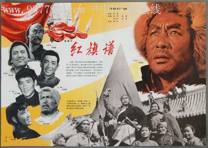 买假的托业证书TOEIC证书多少钱